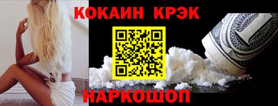 бутик Бузулук