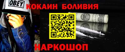 бутик Бузулук