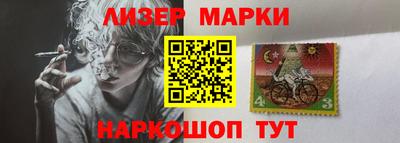 кокаин VHQ Будённовск