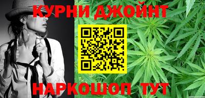 кокаин VHQ Будённовск
