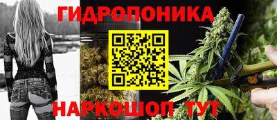 мескалин Бугуруслан