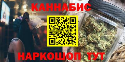 мескалин Бугуруслан