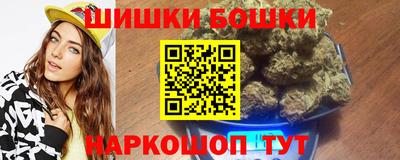 мескалин Бугуруслан