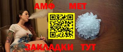 бутик Бузулук