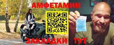 кокаин VHQ Будённовск