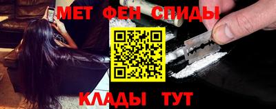 кокаин VHQ Будённовск