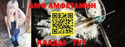 бутик Бузулук
