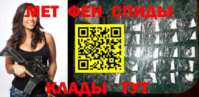мескалин Бугуруслан
