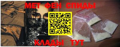 мескалин Бугуруслан