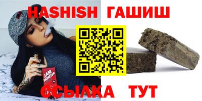 мескалин Бугуруслан