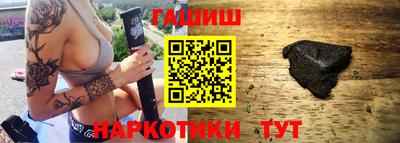 бутик Бузулук