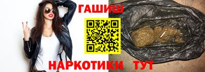 бутик Бузулук