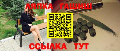 кокаин VHQ Будённовск