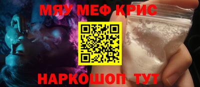 бутик Бузулук
