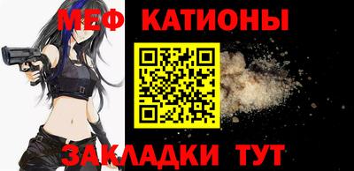 бутик Бузулук